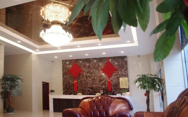 Yushan CountyJade Business Hotel Shangrao