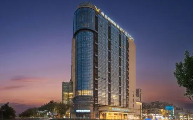 Vienna International Hotel Shanghai Hongqiao Hub Caoan Road Hop