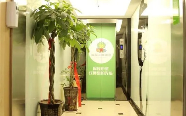 Durian Star Hotel (Anqing Jixian South Road)