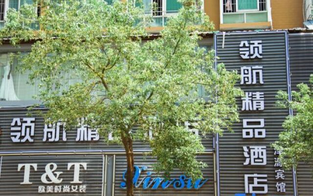 Zeyuan Hostel