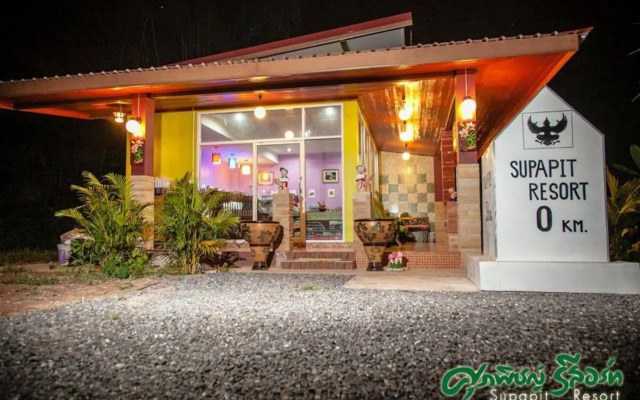 Supapit Resort
