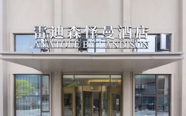 Zhoushan Xinyue  Anatole By Landison