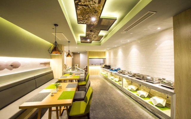 Atour Hotel Hongqiao National Exhibition Center Shanghai