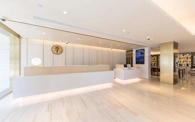 Ji Hotel Shanghai New International Expo Center