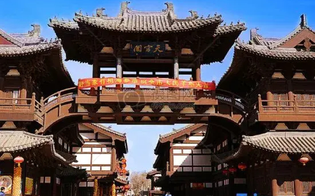 Datong Ruizhou Hotel