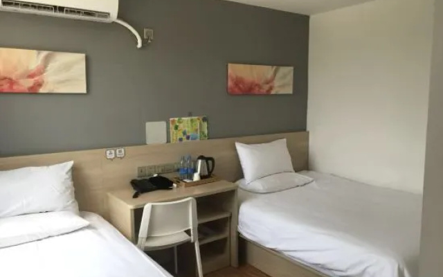 Hi Inn (Shanghai Hongqiao National Exhibition Center Xujin North City) – Guest Rooms – Shanghai