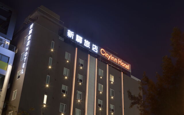 Cityinn Hotel Plus - Taichung Station Branch