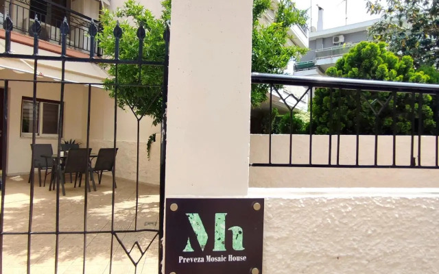 Preveza Mosaic House
