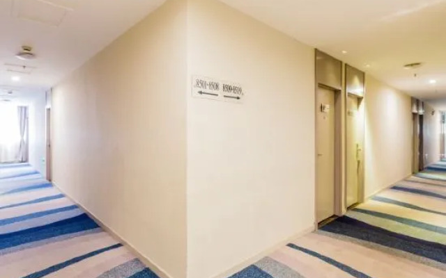 Ripple Hotel (Shanghai Xinqiao Town)