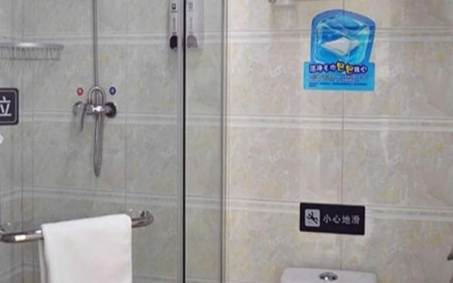 7Days Inn Beijing Yanqing