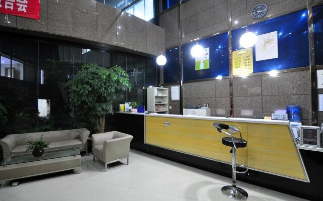 Yicheng Express Business Hotel