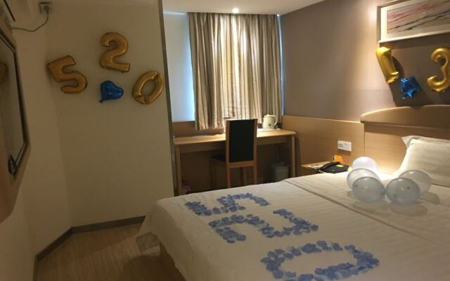 7 Days Inn (Deyang Wenmiao Square)