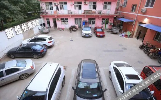 Xinyue Express Hotel
