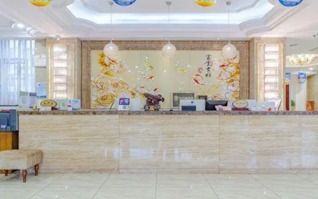 Hong Yun Dong Du Hotel – Lobby – Qingdao