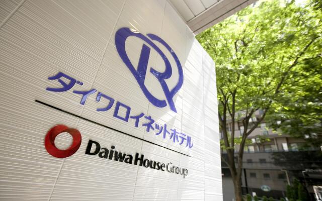 Daiwa Roynet Hotel Shin - Yokohama