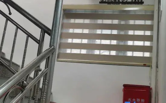 Pingtan Preferred Inn