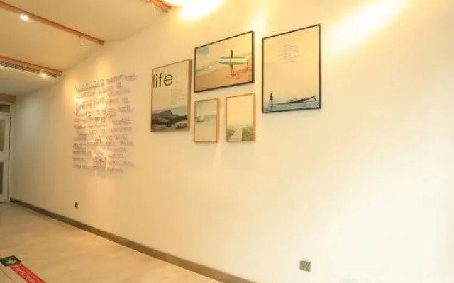 Magnotel Hotel (Beijing Tian'anmen Square Qianmen)