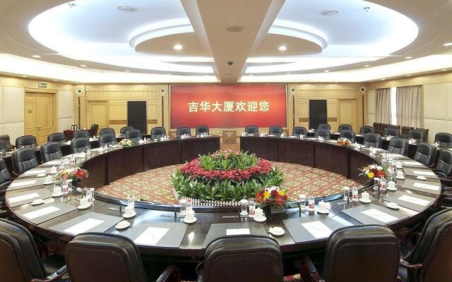 Jihua Hotel