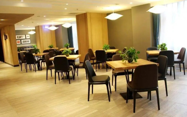 Yitel Collection Shenyang Sanhao Street