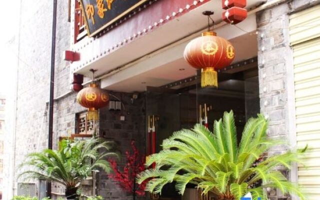 Tuojiang Yinxiang River-view Inn