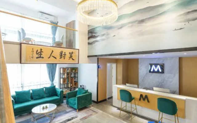M Hotel (Optics Valley Tiandi Software Park)