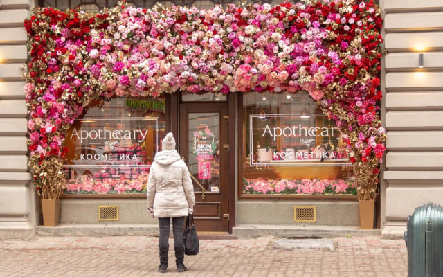 Lviv Suites at Shopena st. 4