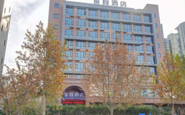 Starway Hotel Zhengzhou Xingyang New Area