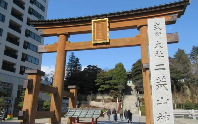 Toyoko Inn Utsunomiya Ekimae No.1