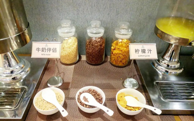 Jiuzhaigou Hotel - Chengdu