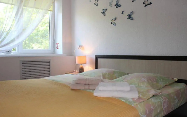 Sweet Home Apartment
