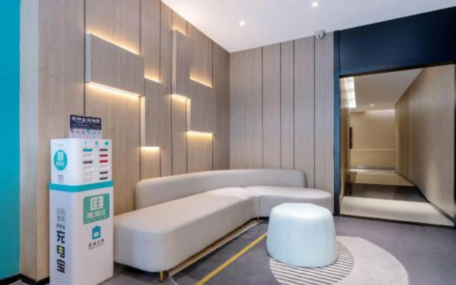 100 Inn (Shangha Jingansi  Changshou Road subway station store)