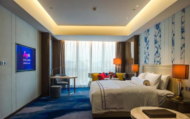 Argyle Grand Hotel Guomao Zunyi