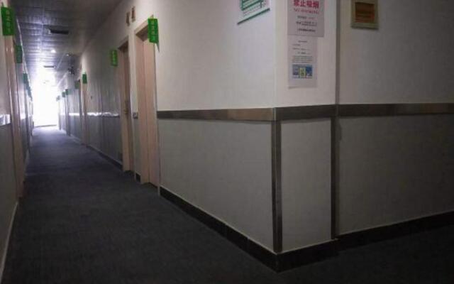 99inn Selected (Shanghai South Station Metro Station)