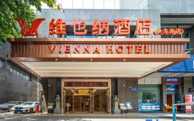 Vienna Hotel (Guiyang Railway Station Mixc) — 3-star hotel in Guiyang