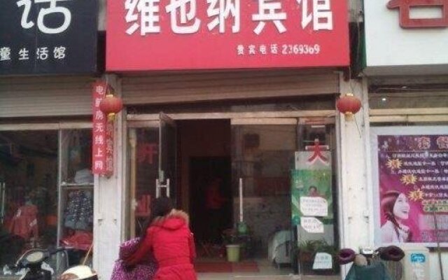 Juancheng Vienna Inn