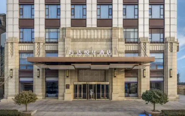 Wanda Yuehua Hotel, Tianjin Eco-city