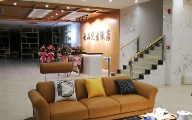 Yunshan Yuejing Hotel Huangyao