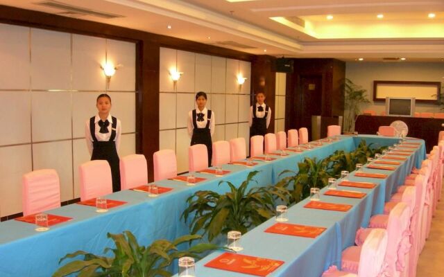 Haotian Holiday Hotel