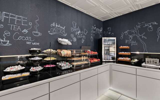 Ramada by Wyndham Harrisburg/Hershey Area