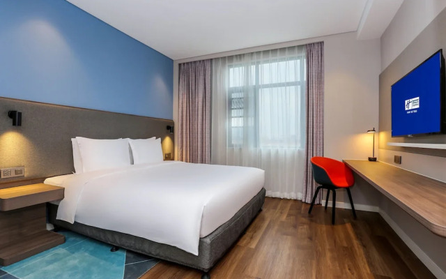 Holiday Inn Express Jingdezhen Taoxichuan, an IHG Hotel