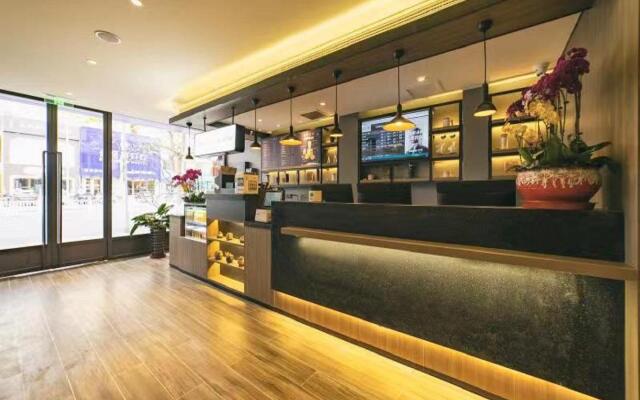 Hanting Hotel Qingdao Nanjing Road