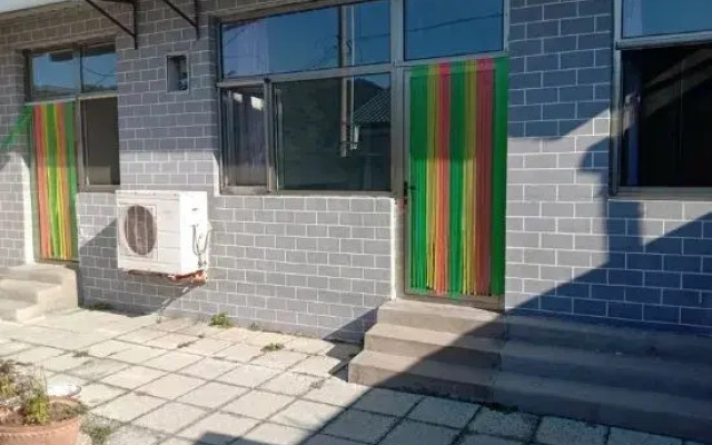 Beijing Hongsheng Farmhouse