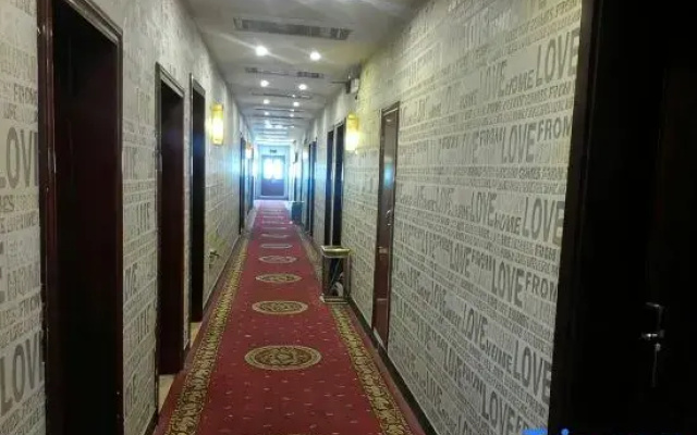 Gongyi Xinxin Express Hotel
