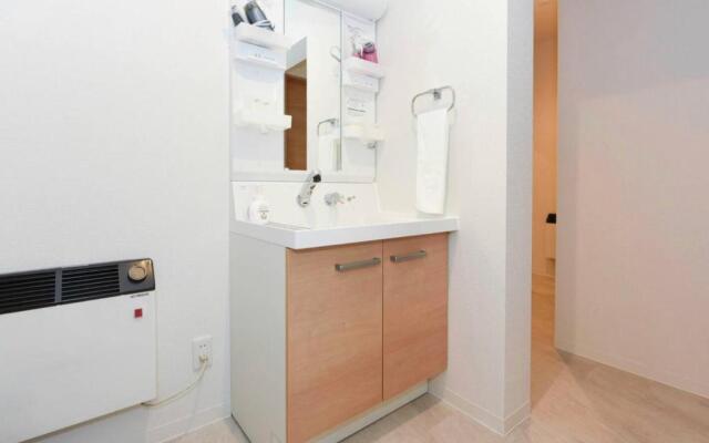 Ryoan / Vacation STAY 80257