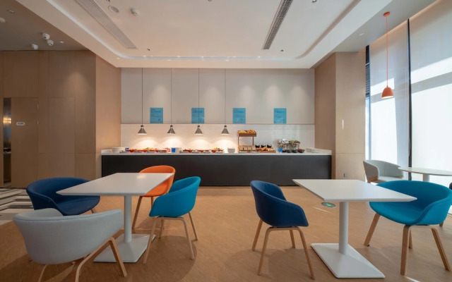 Holiday Inn Express Nantong North Gateway by IHG