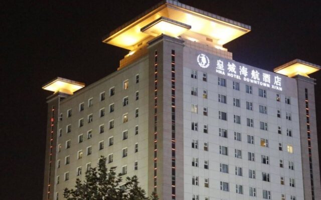 HNA Hotel Downtown Xian