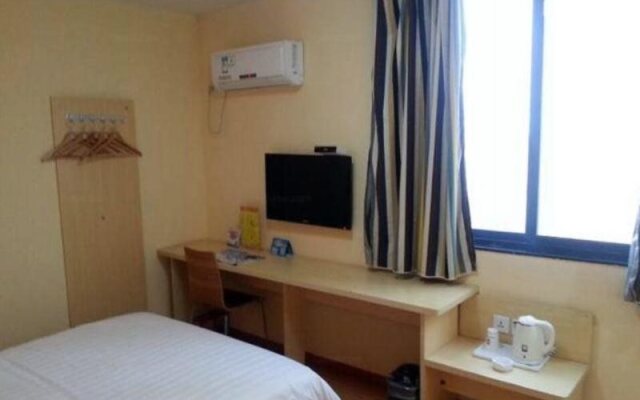 7Days Inn Xianning Yinquan Avenue Hot Spring