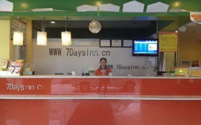7Days Inn Shanghai Pudong International Airport Branch