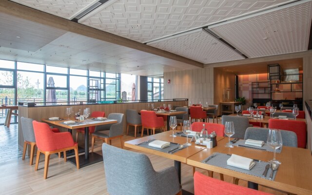 Holiday Inn Resort Guiyang Qingyan by IHG