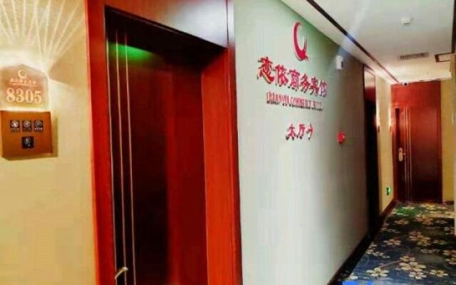 Shizhu Lianyi Business Hotel